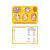عروسک خرگوش ماما سورپرایز Little Live Pets سری Mini, image 16