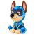 عروسک پولیشی 18 سانتی چیس سگ های نگهبان Paw Patrol سری The Mighty Movie, تنوع: 6067089-Chase, image 8