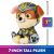 عروسک پولیشی 18 سانتی رابل سگ های نگهبان Paw Patrol سری The Mighty Movie, تنوع: 6067089-Rubble, image 9