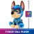 عروسک پولیشی 18 سانتی چیس سگ های نگهبان Paw Patrol سری The Mighty Movie, تنوع: 6067089-Chase, image 9