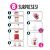 عروسک  LOL Surprise سری Holiday Present Surprise مدل Sleigh Babe, تنوع: 577232-Holiday Supreme, image 5