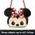 کیف جادویی پرس پتس مدل مینی ماوس Purse Pets, تنوع: 6066979-Minnie Mouse, image 10
