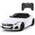 ماشین کنترلی ب ام و Z4 سفید راستار با مقیاس 1:24, تنوع: 96200-White, image 