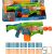 تفنگ نرف Nerf مدل Elite 2.0 Double Punch, image 