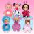 برانی عروسک 22 سانتی Cry Babies, تنوع: 83042-Bruny, image 5