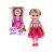 عروسک 33 سانتی پرنسسی Sparkle Girlz مدل Princess با لباس صورتی, تنوع: 100287 - Dark Pink, image 