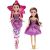 عروسک قیفی پرنسسی Sparkle Girlz مدل Princess با لباس بنفش, تنوع: 24105 - Princess Purple, image 
