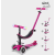 اسکوتر پنج حالته مجیک Mini2Grow دلوکس Micro صورتی, تنوع: MMD359-Pink, image 11