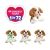 پچز هاپو کوچولوی Little Live Pets, تنوع: Patches-26548, image 10