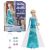 عروسک 30 سانتی پرنسس السا در حال آماده شدن برای مهمانی Disney Frozen, image 