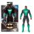 فیگور 15 سانتی فانوس سبز DC Comic, تنوع: 6055412-Green Lantern, image 