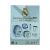 ست 6 در 1 کوله پشتی 40 سانتی Real Madrid, image 10
