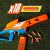 تفنگ نرف Nerf مدل N Series Pinpoint, image 8