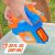 تفنگ آبپاش نرف Nerf مدل Super Soaker Flip Fill, image 5
