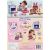 فر جادویی کوکیز مدل طلایی Cookeez Makery, تنوع: 23503-Sweet Treatz, image 12