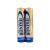 باتری نیم قلمی مکسل مدل Alkaline AAA Longer Lasting Power بسته 2 عددی, image 2
