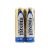 باتری قلمی مکسل مدل Alkaline AA Longer Lasting Power بسته 2 عددی, image 2