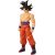 فیگور 28 سانتی گوکو ساین Bandai سری Limit Breaker, تنوع: 36749-Goku, image 4