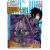 فیگور 12 سانتی ناروتو Bandai سری Ultimate Legends مدل ساسوکه, تنوع: 87530-Sasuke1, image 8