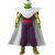 فیگور 17 سانتی پیکولو Bandai سری Dragon Stars, تنوع: 40721-Piccolo, image 4