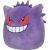 عروسک پولیشی 20 سانتی Gengar Pokemon, تنوع: SQPK00027-Gengar, image 3