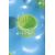 شناور بادی 188 سانتی Bestway مدل Lounge آبی, تنوع: 43040-Blue, image 6