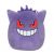 عروسک پولیشی 20 سانتی Gengar Pokemon, تنوع: SQPK00027-Gengar, image 2
