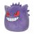 عروسک پولیشی Gengar 30 سانتی Pokemon, تنوع: SQPK00001-Gengar, image 3