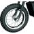 موتور برقی Razor مدل MX125, image 13
