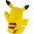 فیگور Pikachu به همراه کیس Pokemon, تنوع: PKW2297-Pikachu, image 5