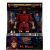 فیگور 15 سانتی M. Bison سری Street Fighter II, تنوع: 253252030-M. Bison, image 8