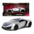 ماشین فلزی لیکان هایپر اسپورت مدل Pink Slips با مقیاس 1:32, تنوع: 253292000-Lykan Hypersport, image 