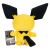 عروسک پولیشی پیچو 20 سانتی Pokemon, تنوع: PKW2887-Pichu, image 8