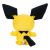عروسک پولیشی پیچو 20 سانتی Pokemon, تنوع: PKW2887-Pichu, image 3
