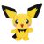 عروسک پولیشی پیچو 20 سانتی Pokemon, تنوع: PKW2887-Pichu, image 4