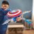سپر نرف Nerf کاپیتان آمریکا Skyshot Blaster مارول, image 2