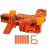 کراسبو ماینکرافت Minecraft نرف Nerf مدل Pillager's Crossbow, image 8