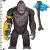 فیگور 61 سانتی کنگ Godzilla x Kong, تنوع: 35834-Titan Kong, image 2