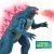 فیگور 33 سانتی گودزیلا فیلم گودزیلا و کینگ کنگ Godzilla vs. Kong, تنوع: 35580-Godzila, image 4