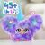 عروسک پولیشی رباتیک فربی کوچولو Furblets Furby مدل Groo-Vee, تنوع: G1400 - Groo Vee, image 4