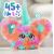 عروسک پولیشی رباتیک فربی کوچولو Furblets Furby مدل Ree-Mix, تنوع: G1401 - reemix, image 7