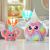 عروسک پولیشی رباتیک فربی کوچولو Furblets Furby مدل Ree-Mix, تنوع: G1401 - reemix, image 8