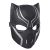 ماسک پلنگ سیاه Avengers مارول, تنوع: C2990-Black Panther, image 7