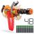 تفنگ ایکس شات X-Shot سری Horror Fire Insanity مدل Derad Hammer, تنوع: 36733-Dread Hammer, image 6