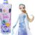 عروسک السا Frozen به همراه 11 سورپرایز, image 