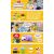 عروسک اولی هاپو پولیشی Hug-A-Lumps, تنوع: 14901- Olly, image 8