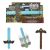 اسلحه‌ی تبدیل‌شونده‌ی ماینکرفت مدل Click And Switch Sword And Pickaxe, image 