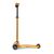اسکوتر مکسی دلوکس پرو Micro با چرخ های چراغ دار مدل زرد آفتابی, تنوع: MMD041-Yellow, image 9