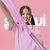 پک ساخت اسلایم معطر گویی گویی Gui Gui مدل Clear, تنوع: 90737-Clear, image 2