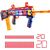 تفنگ ایکس شات X-Shot سری Skins Pro مدل Sinister PacMan, image 5